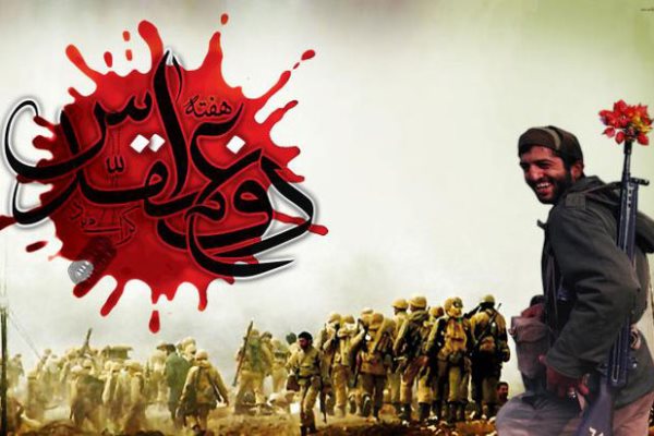 رد نشود/// رد نشود///