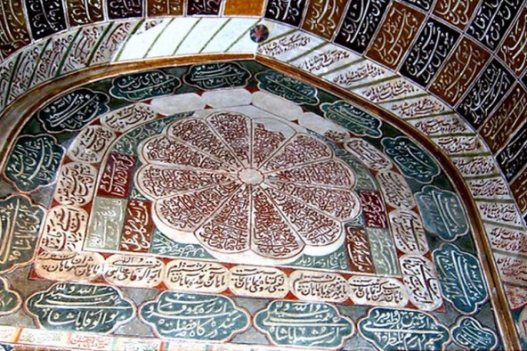 10 بقعه شاخص کرج میزبان طرح ضیافت الهی می&zwnj;شوند