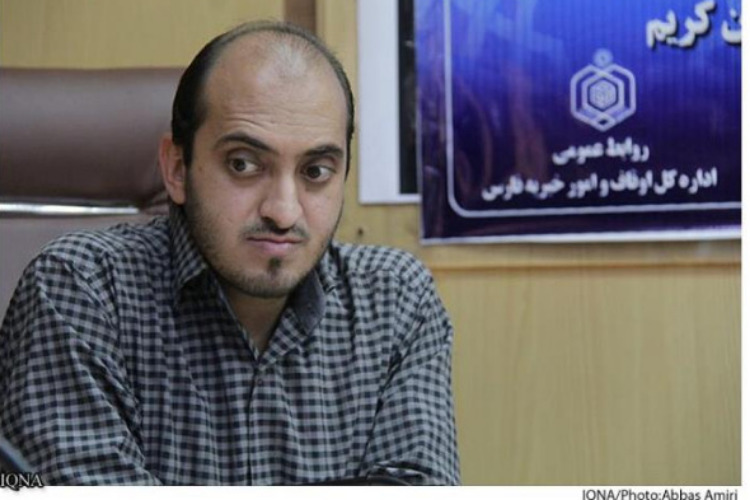 برگزاری محافل جزءخوانی قرآن اوقاف فارس در ماه رمضان برگزاری محافل جزءخوانی قرآن اوقاف فارس در ماه رمضان