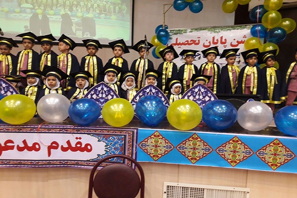 جشن پایان دوره قرآن&zwnj;آموزان مؤسسه پویش و کوثر گلستان برپا شد