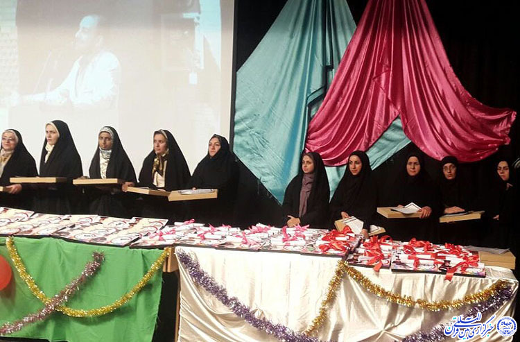 برگزاری جشن «شکوفههای موسسه قرآنی نوالسماء یزد» +عکس برگزاری جشن «شکوفههای موسسه قرآنی نوالسماء یزد» +عکس