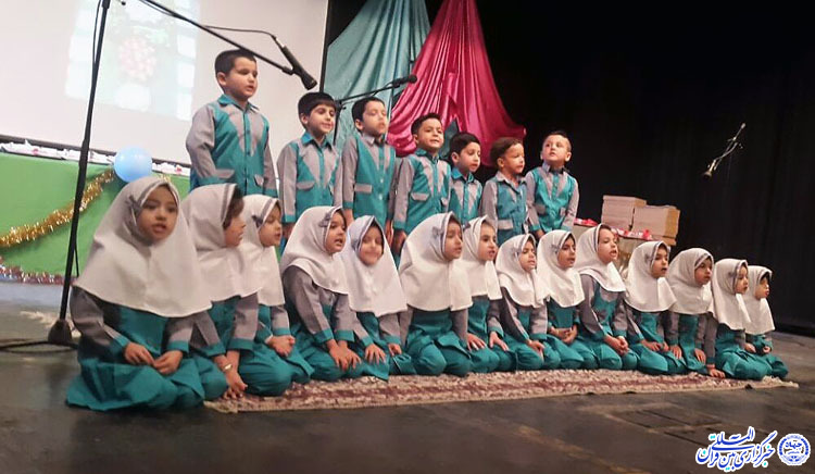 برگزاری جشن «شکوفههای موسسه قرآنی نوالسماء یزد» +عکس برگزاری جشن «شکوفههای موسسه قرآنی نوالسماء یزد» +عکس