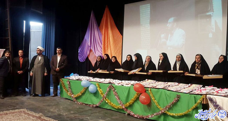 برگزاری جشن «شکوفههای موسسه قرآنی نوالسماء یزد» +عکس برگزاری جشن «شکوفههای موسسه قرآنی نوالسماء یزد» +عکس