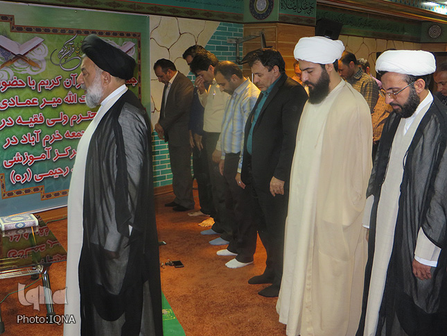 دانشگاه علوم پزشکی لرستان میزبان تفسیر قرآن آیت&zwnj;الله میرعمادی
