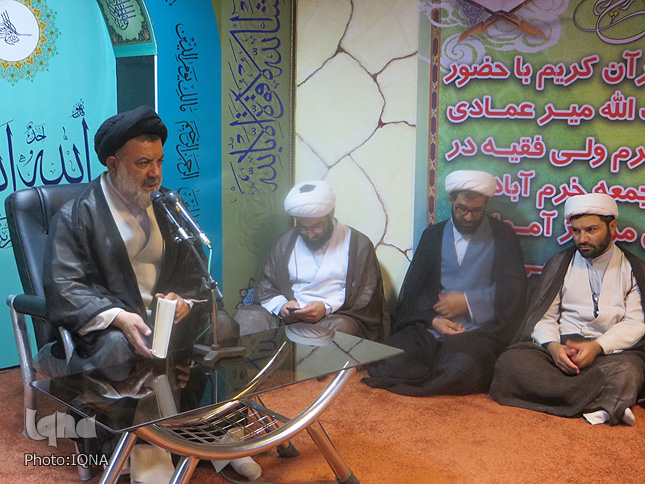 دانشگاه علوم پزشکی لرستان میزبان تفسیر قرآن آیت&zwnj;الله میرعمادی