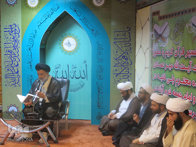 دانشگاه علوم پزشکی لرستان میزبان تفسیر قرآن آیت&zwnj;الله میرعمادی