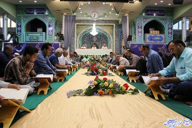 برگزاری مراسم جزءخوانی قرآن کریم در مصلای بیت&zwnj;المقدس اراک