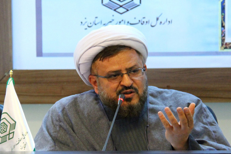 ثبت 8 وقف جدید در یزد/اخذ 121 جلد سند مالکیت در سال جاری ثبت 8 وقف جدید در یزد/اخذ 121 جلد سند مالکیت در سال جاری