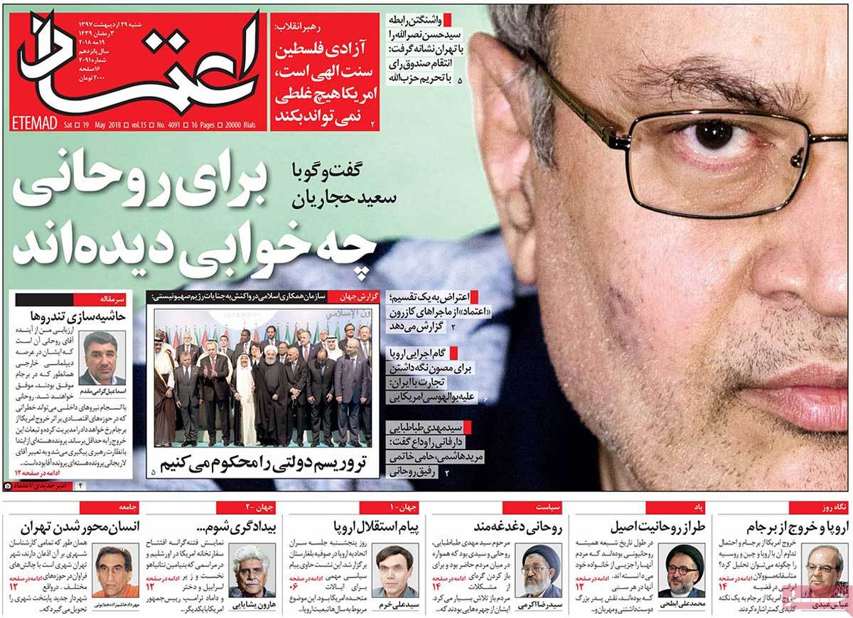 مطبوعات