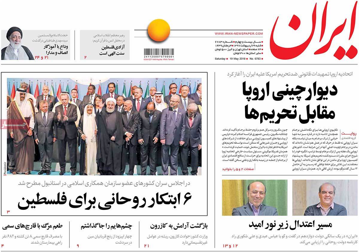 مطبوعات