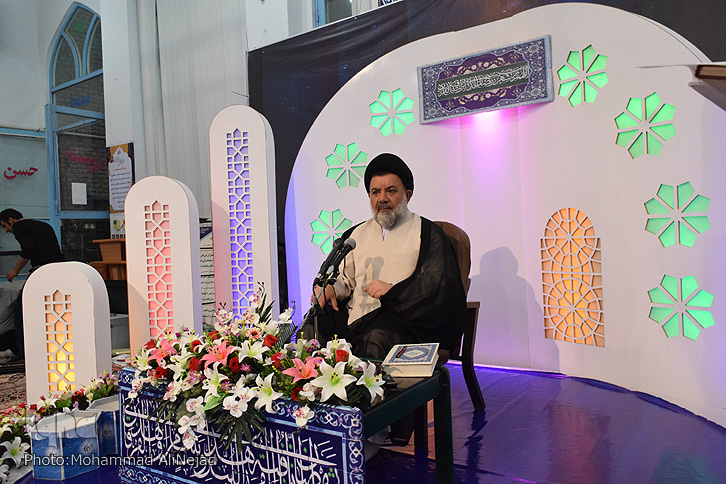 الله؛ مبدا نزول و صدور قرآن/حکمتآموزی؛ ویژگی مهم قرآن الله؛ مبدا نزول و صدور قرآن/حکمتآموزی؛ ویژگی مهم قرآن