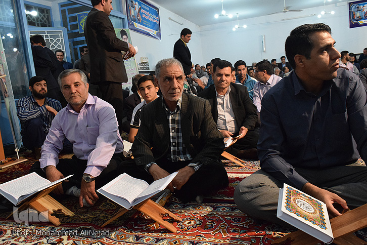 گزارش تصویری اولین برنامه تفسیر قرآن رمضان 97 گزارش تصویری اولین برنامه تفسیر قرآن رمضان 97