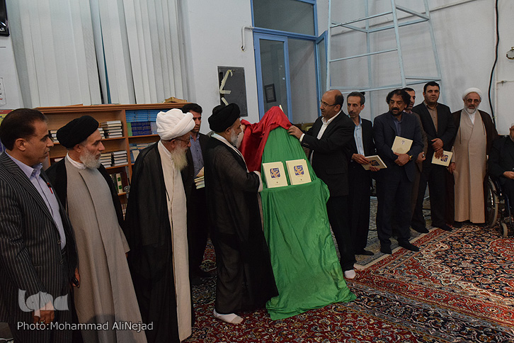 گزارش تصویری اولین برنامه تفسیر قرآن رمضان 97 گزارش تصویری اولین برنامه تفسیر قرآن رمضان 97