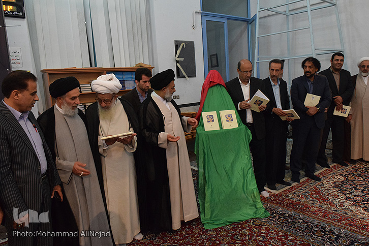 گزارش تصویری اولین برنامه تفسیر قرآن رمضان 97 گزارش تصویری اولین برنامه تفسیر قرآن رمضان 97