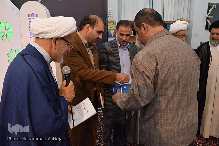 گزارش تصویری اولین برنامه تفسیر قرآن رمضان 97 گزارش تصویری اولین برنامه تفسیر قرآن رمضان 97
