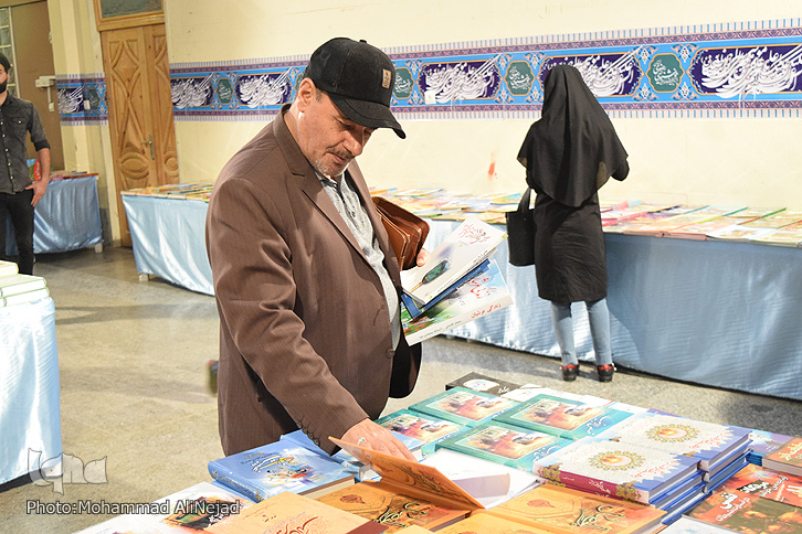 گزارش تصویری نمایشگاه کتاب و نرمافزار علوم قرآنی لرستان گزارش تصویری نمایشگاه کتاب و نرمافزار علوم قرآنی لرستان