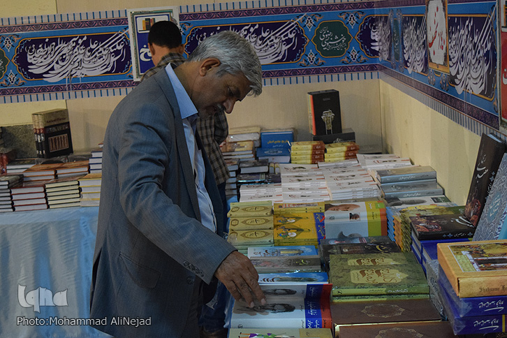 گزارش تصویری نمایشگاه کتاب و نرمافزار علوم قرآنی لرستان گزارش تصویری نمایشگاه کتاب و نرمافزار علوم قرآنی لرستان