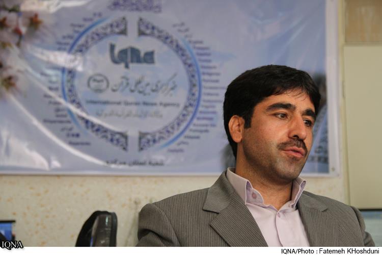 برنامه&zwnj;های قرآنی اداره کل ورزش&zwnj;و&zwnj;جوانان استان مرکزی در ماه رمضان اعلام شد