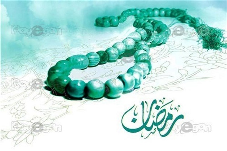 اعلام برنامههای صدا و سیمای خراسان رضوی در ماه رمضان اعلام برنامههای صدا و سیمای خراسان رضوی در ماه رمضان