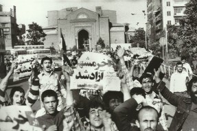 برگزاری 200 برنامه به مناسبت سالروز آزادسازی خرمشهر در البرز برگزاری 200 برنامه به مناسبت سالروز آزادسازی خرمشهر در البرز