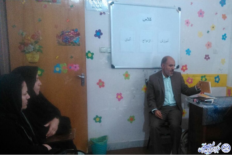 برگزاری کارگاه ازدواج آسان در مؤسسه مکتب امام صادق(ع) کرمانشاه