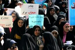 دومین همایش شادمانه عفاف و حجاب با حضور 150 دانش آموز برگزار شد