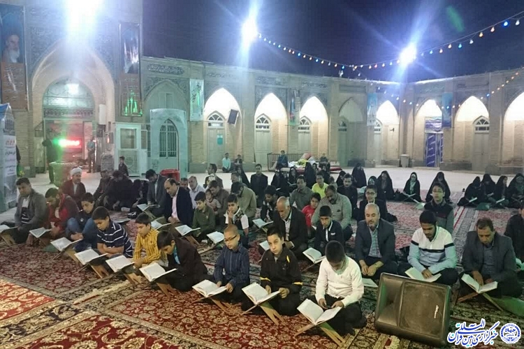 اتحاد اساتید قرآنی برای تربیت نخبگان قرآنی