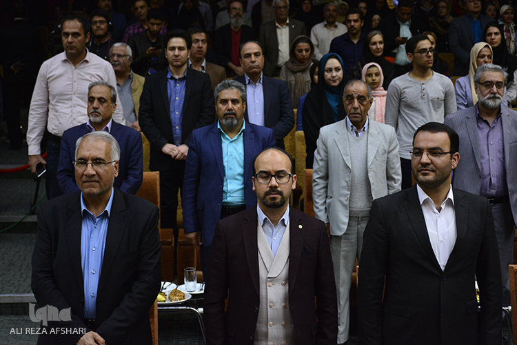 افتتاحیه ی هفتهی فرهنگ اصفهان
