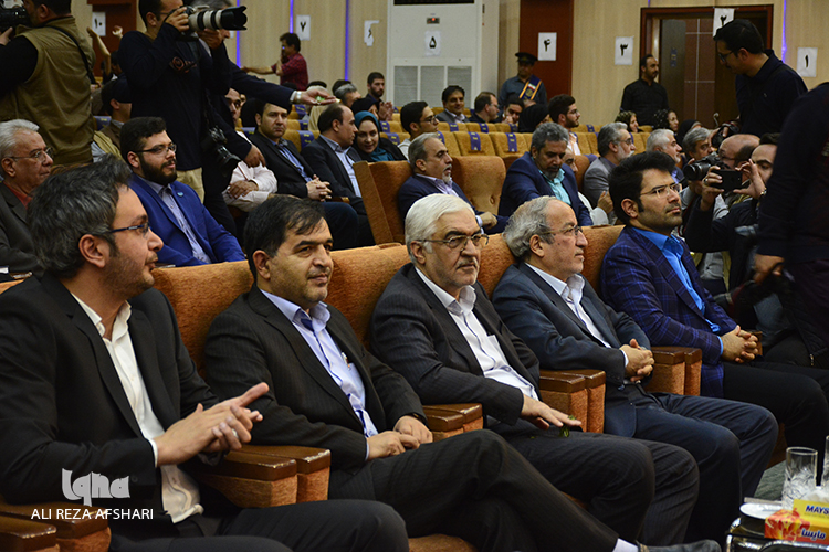 افتتاحیه ی هفتهی فرهنگ اصفهان