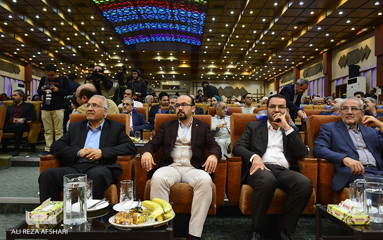 افتتاحیه ی هفتهی فرهنگ اصفهان