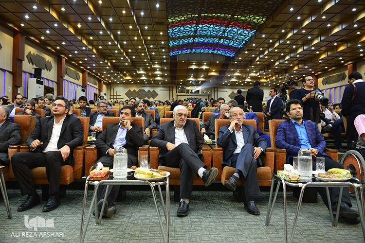 افتتاحیه ی هفتهی فرهنگ اصفهان