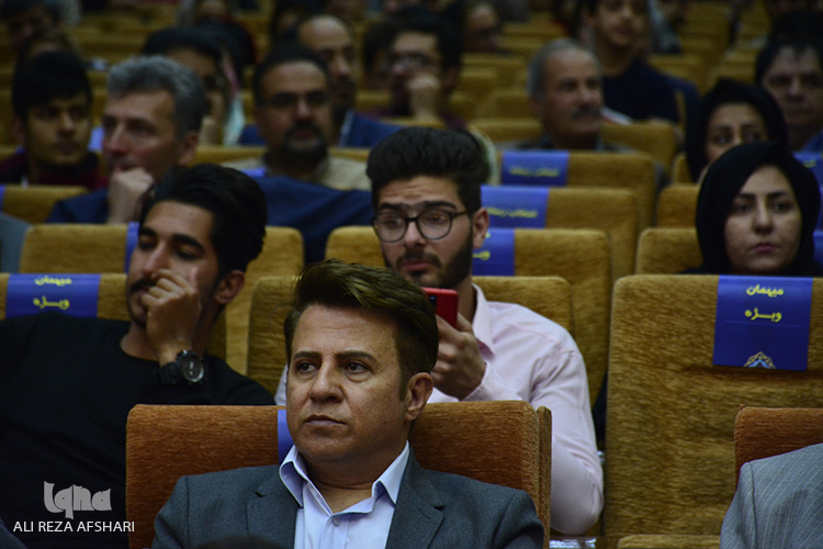 افتتاحیه ی هفتهی فرهنگ اصفهان