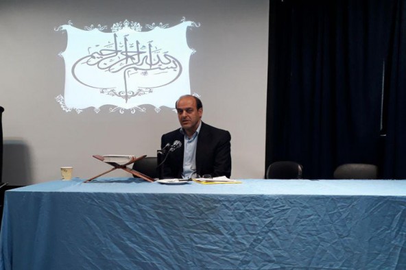 انتخاب 11 مقاله برتر همایش ملی &laquo;قرآن و حقوق&raquo;
