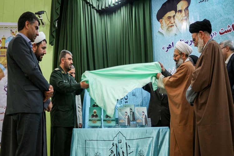 مراسم گرامیداشت آیت&zwnj;الله العظمی &laquo;شیخ احمد اهری&raquo; برگزار شد