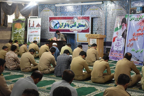 محفل قرآنی در پایگاه پشتیبانی ناوگان جنوب نداجا برپا شد