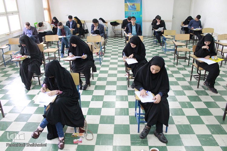 برگزاری نخستین جشنواره قرآن کنگره شهدای دانشجو در تبریز+ تصاویر برگزاری نخستین جشنواره قرآن کنگره شهدای دانشجو در تبریز+ تصاویر