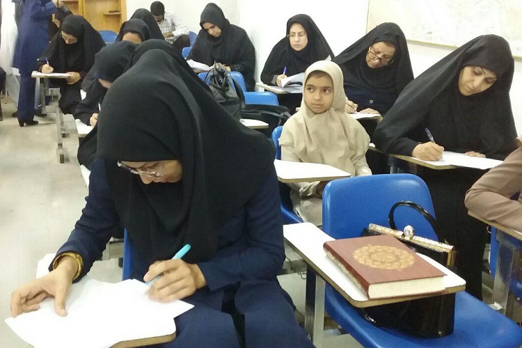 اعلام نتایج مسابقات قرآن کارکنان آموزش فنی‌ و حرفه‌ای سیستان‌وبلوچستان