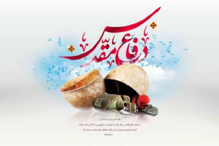 معرفی منتخبان هفتمین جشنواره &laquo;به لهجه شقایق&raquo; در پلدختر