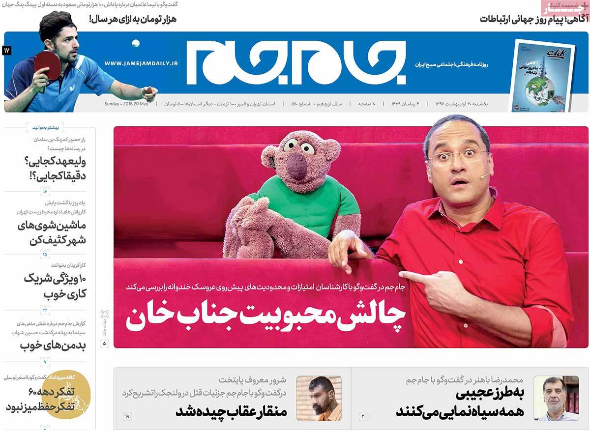مطبوعات