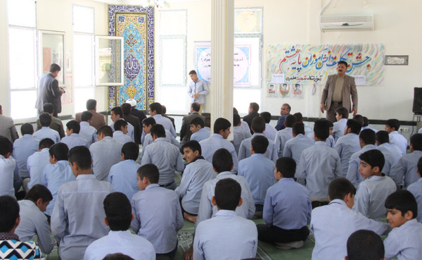 گزارش تصویری جشن تکلیف