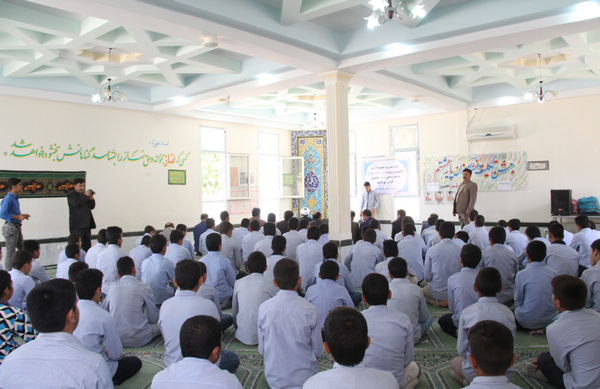 گزارش تصویری جشن تکلیف