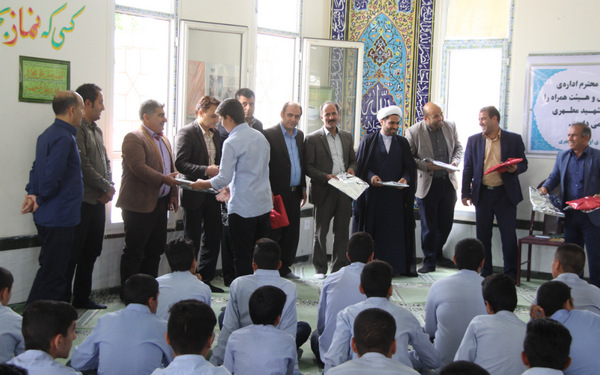 گزارش تصویری جشن تکلیف