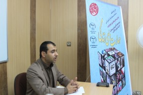 کارگاه مهارتهای زندگی در خراسان&zwnj;جنوبی برگزار شد