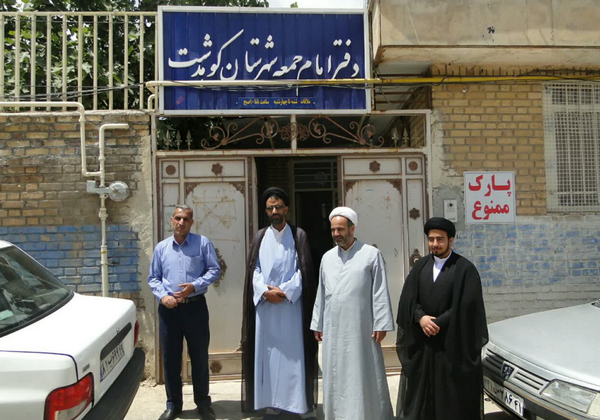 گزارش تصویری اعزام مبلغ
