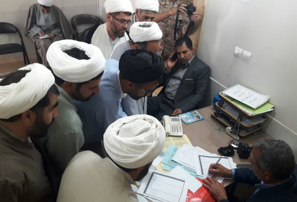 گزارش تصویری اعزام مبلغ
