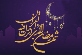 ۵ هزار جلد قرآن کریم در ماکو توزیع می‌شود