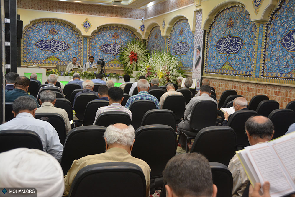 موقوفه مدنیان مؤسسه امام رضا(ع) اهواز