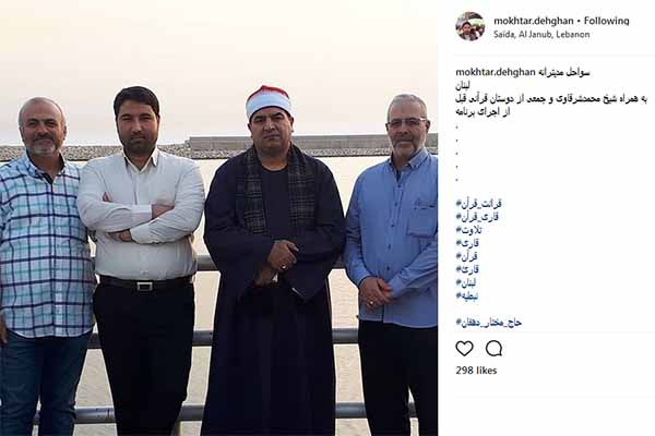 قاریان بین المللی کشور در سفر‌های تبلیغی