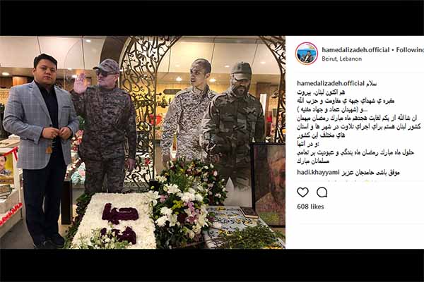 قاریان بین المللی کشور در سفر‌های تبلیغی