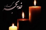 اجرای ویژه برنامه &laquo;خدیجه مادر&raquo; در امامزادگان کرج
